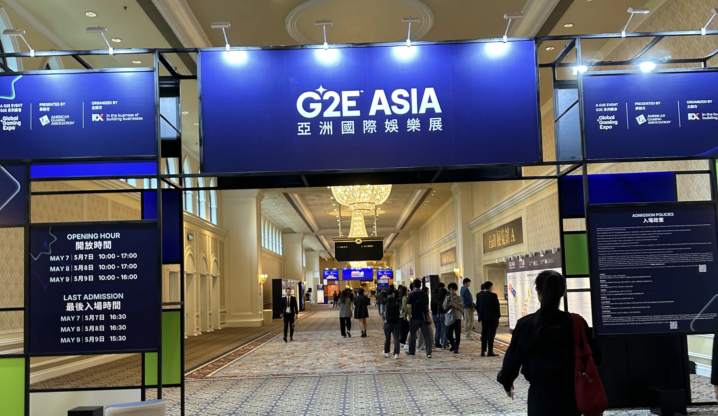 SPT in G2E Asia (Macau)